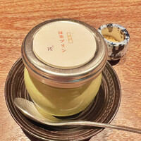 割烹 隆 - 