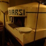 アランジャルシ - 店内の窯