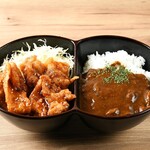 Stamina fried chicken & curry bowl