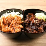 Stamina fried chicken & boiled rice bowl