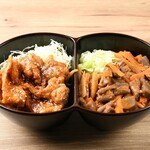 Stamina fried chicken & offal stew bowl