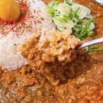 丸の内スパイス - カレーライスのアップです