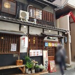 八百屋とごはん あさだ - 