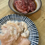 Sumibi Yakiniku Horumon Yokoduna Sanshirou - 