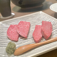 焼肉白炭 - 