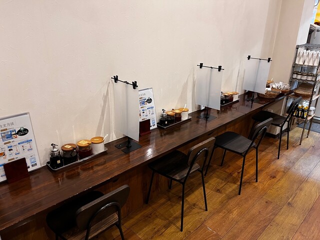 Mugen Mala Tang photo 4