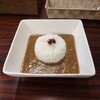 先斗町薬膳カレー - 