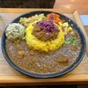 ホールスパイスカレー青藍