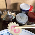 とらや分店 村田や - ナルト