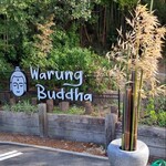 Warung Buddha - Warung Buddha 