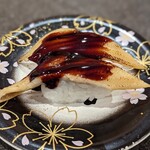 Kaitenzushi Maruchuu - 煮穴子