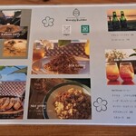 Warung Buddha - メニュー