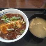 Matsuya - 富士山豆腐の本格麻婆めし。