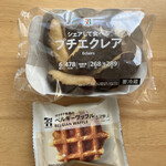 セブンイレブン - 料理写真: