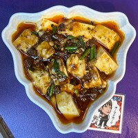 ワキヤ 一笑美茶樓 - 