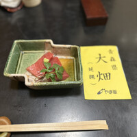 樋山 - 