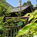 モモガルテン - 