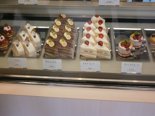 パティスリーレアル Les Halles 敦賀 ケーキ 食べログ パティスリーレアル Les Halles 敦賀 ケーキ 食べログ