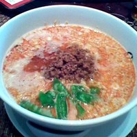 個室中華 頤和園 溜池山王店 - 四川担担麺