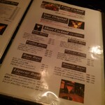 Bar ＆ dining guzu - 