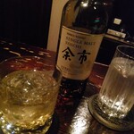 Bar ＆ dining guzu - 