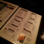 Bar ＆ dining guzu - 