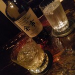 Bar ＆ dining guzu - 