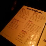 Bar ＆ dining guzu - 