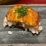 銀座 しのはら - 穴子の飯蒸し