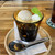 スナヤマカフェ - 料理写真:ぷるぷるコーヒーゼリーと自家製黒糖アイス