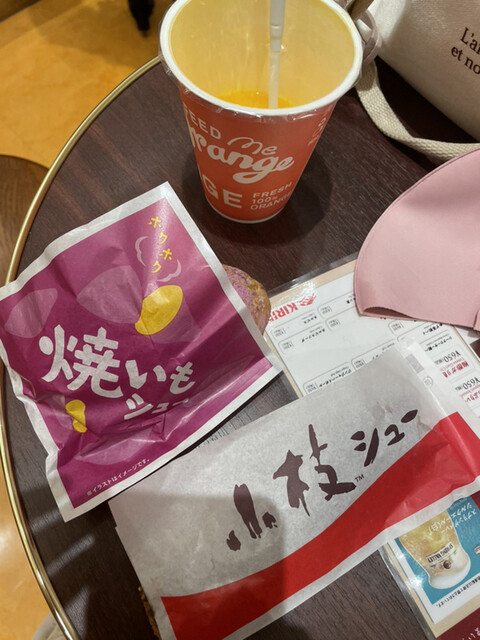 BEARD PAPA'S Shinsaibashi Midosuji Ten