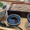 夢庵 - 