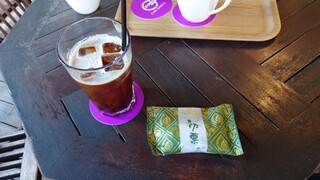 Kurian Fumido Karuizawa Ten - Iced Coffee