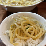 中華そば ほんこん - 