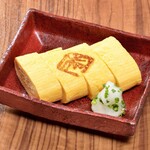 Wadaya's special rolled egg