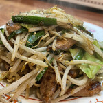 中華そば ほんこん - 