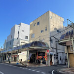 中華そば ほんこん - 