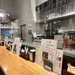 天ぷら 天寅 - 