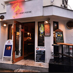 ビリー・バルゥーズ・ビア・バー - 