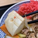 Yoshinoya - 