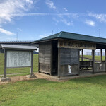 森と川と海ほたて広場 - ホタテの願掛け　青森ホタテ貝絵馬　ホタテ広場店内で貝殻がひっそりと販売されていた。確か…200円位で…