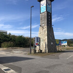 森と川と海ほたて広場 - 