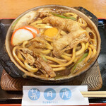 菜月庵 - 味噌煮込み