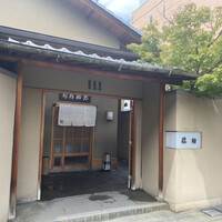 弥助 - 