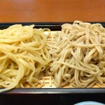 Soba Zendo Koro Kamakura - 