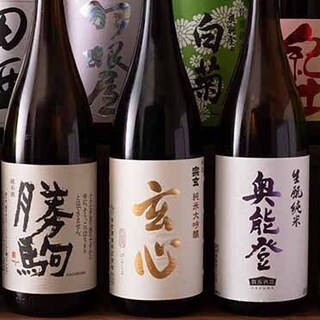 Enjoy the marriage of the four seasons with once-in-a-lifetime delicious sake and gourmet food