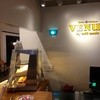 Curry Kitchen VENUS by cafe Madu ルミネエスト新宿店