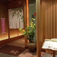 梅の花 横浜スカイビル店 - 入り口
