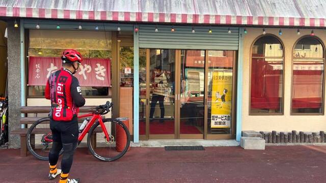 坂本屋菓子店 &ndash; 磐城塙の老舗和菓子店で味わう伝統の甘味