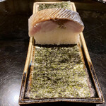 奈良 而今 - 焼鯖寿司